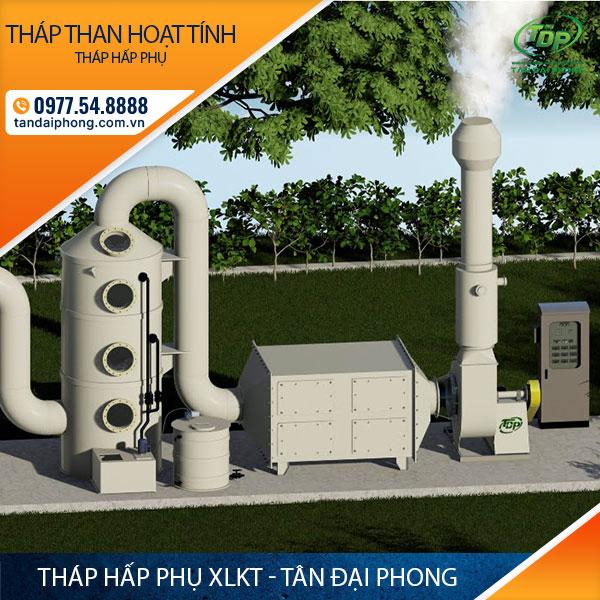 Tháp Hấp Phụ, Tháp Than Hoạt Tính Khử Mùi.