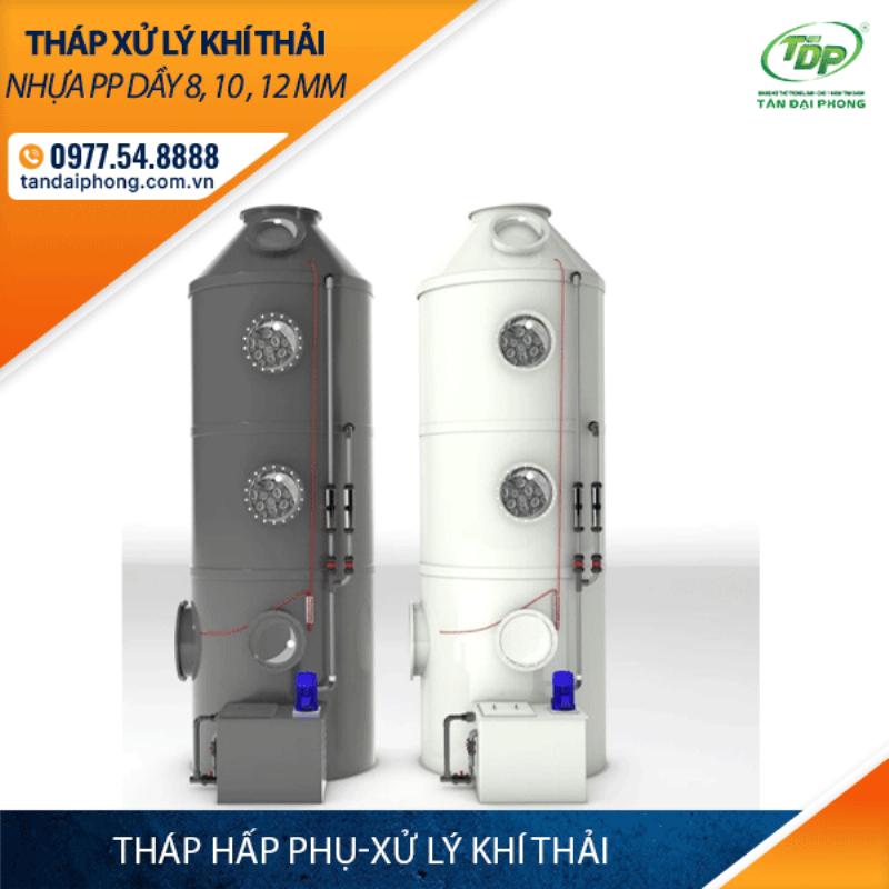 Tháp Hấp Thụ Bằng Nhựa PP, Tháp Hấp Thụ Bằng PVC, Tháp Hấp Thụ Bằng Composite 